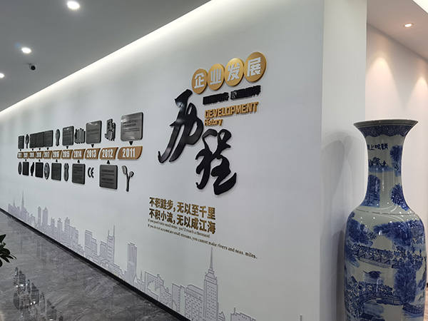 辦公環境